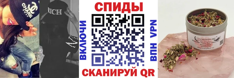 купить   Яблоновский  БУТИРАТ бутик 