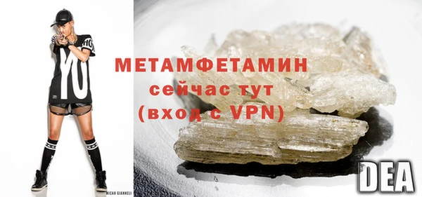 дистиллят марихуана Няндома