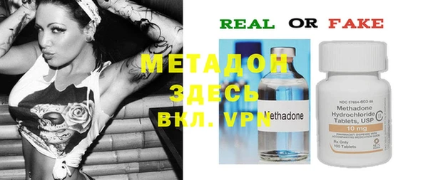 кокаин перу Остров