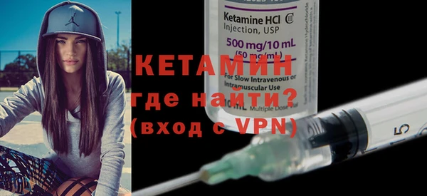 дистиллят марихуана Няндома