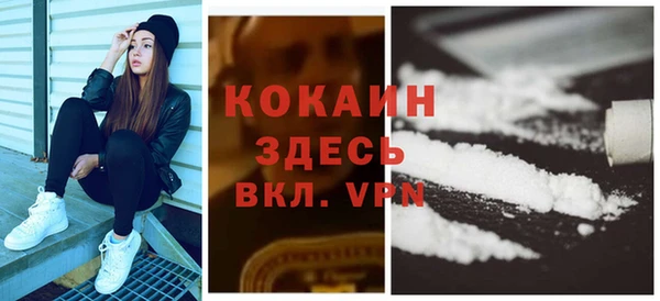 гашишное масло Нязепетровск