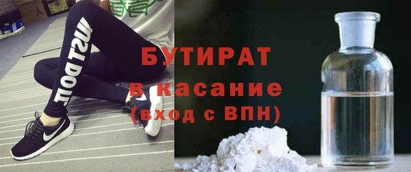 кокаин перу Остров