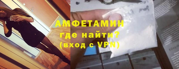 кокаин перу Остров