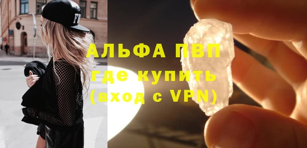 дистиллят марихуана Няндома