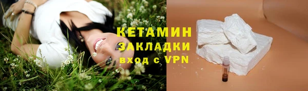 кокаин перу Остров