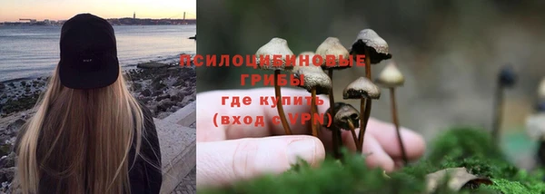 дистиллят марихуана Няндома