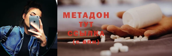 гашишное масло Нязепетровск