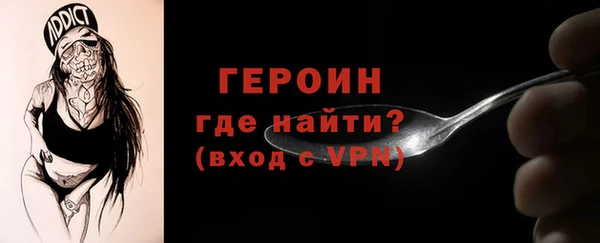 кокаин перу Остров