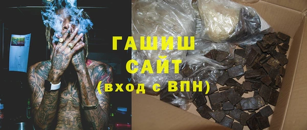 МДМА Нягань