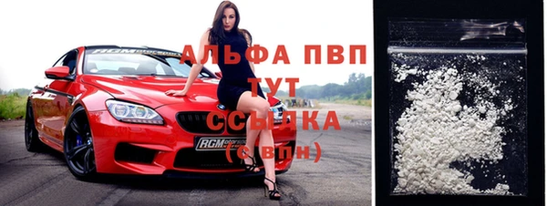 гашишное масло Нязепетровск