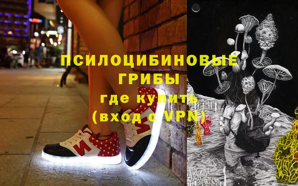 МДМА Нягань