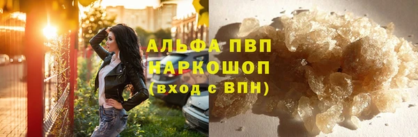 кокаин перу Остров