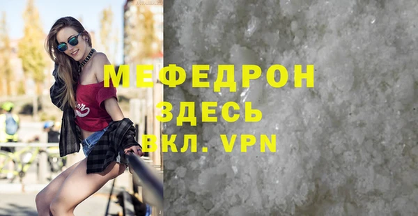 кокаин перу Остров