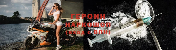 индика Видное