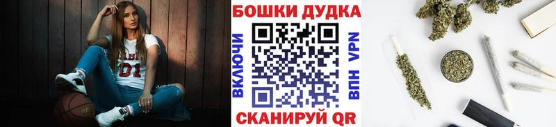 Каннабис гибрид  Яблоновский 